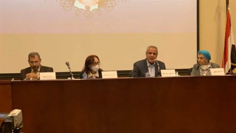 المركز القومي للترجمة