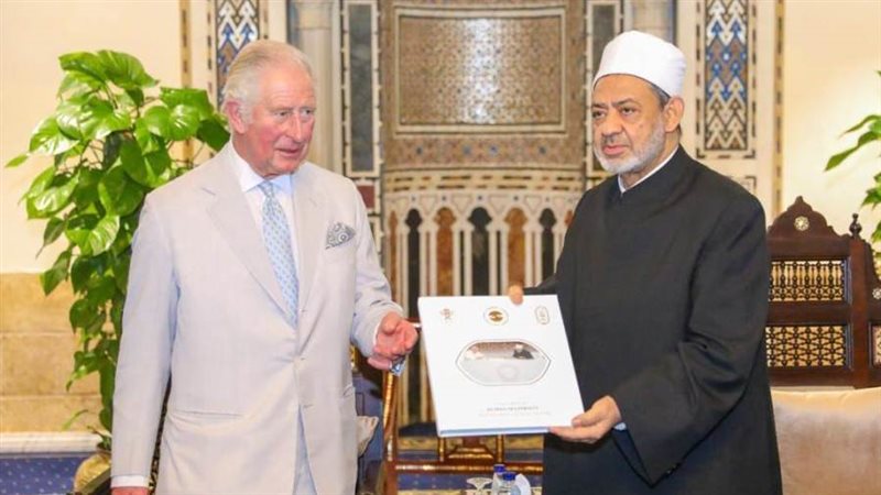 الإمام الأكبر والامير