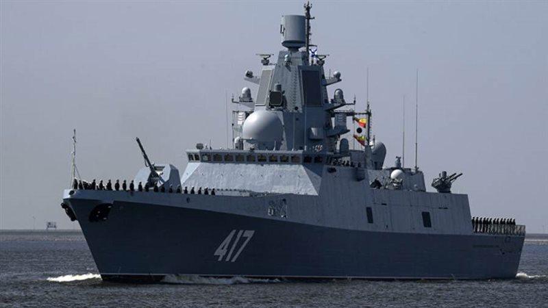 الفرقاطة الأميرال