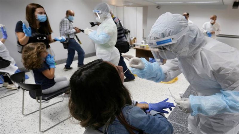 صورة ارشيفية