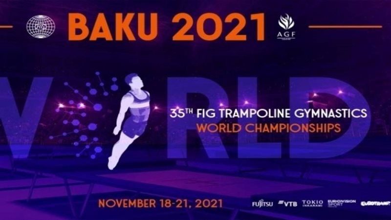 بطولة العالم لجمباز