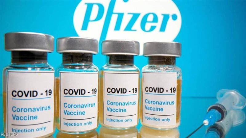 لقاح شركة فايزر