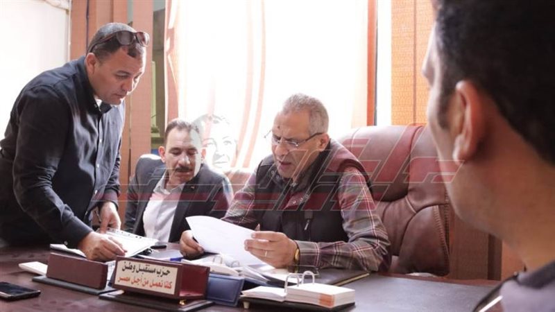 مستقبل وطن بكفرالشيخ