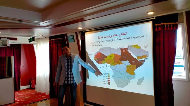 من جانب الدورة