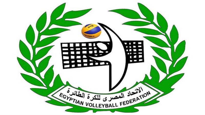 شعار اتحاد الكرة