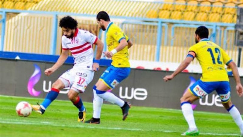 الزمالك والإسماعيلي