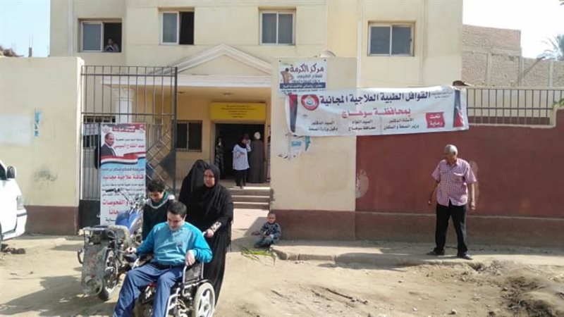 قوافل طبية مجانية