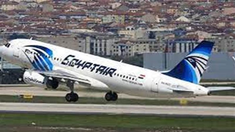 مصر للطيران