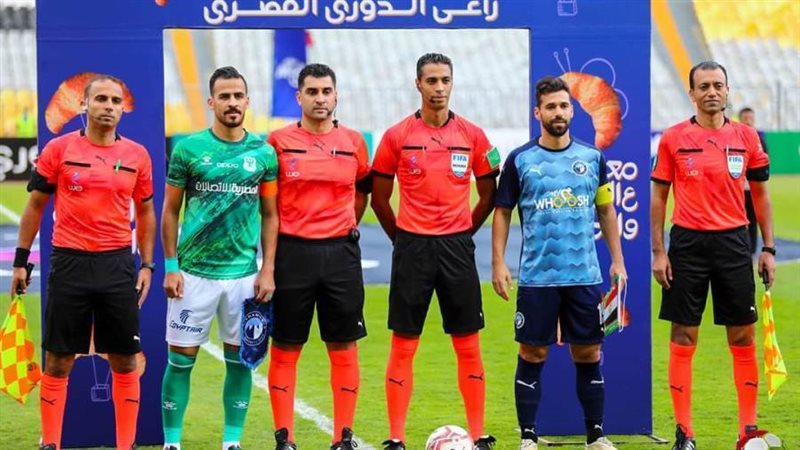 المصري وبيراميدز