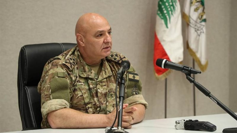 قائد الجيش اللبناني