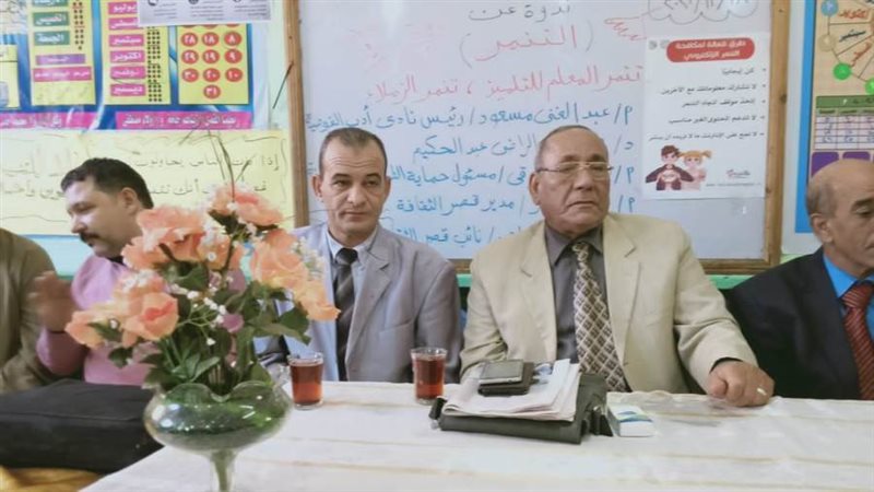 جانب من اللقاء