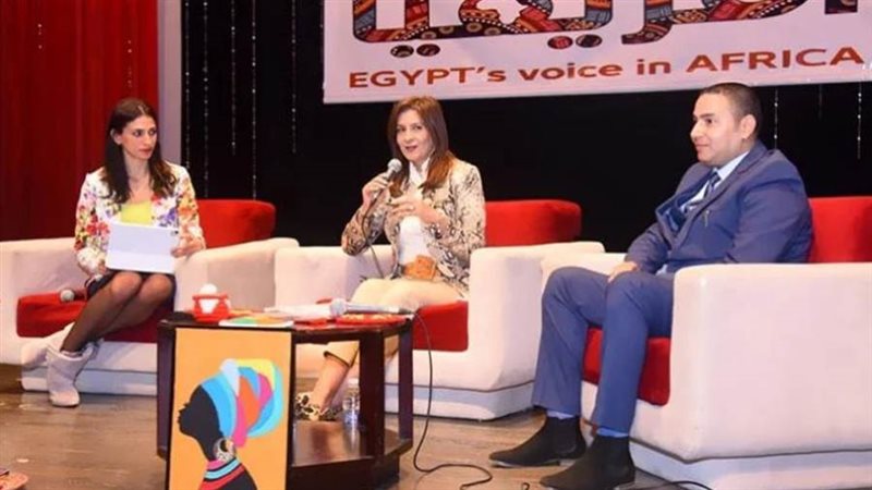 نبيلة مكرم وزيرة