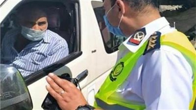 الداخلية: ضبط 8252 مخالفة عدم ارتداء الكمامة الواقية خلال 24 ساعة