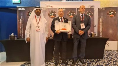 «الدولي للكاراتيه» يكرم محمد الدهراوي على إنجازات منتخب مصر