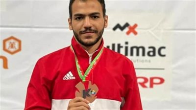عبد الله ممدوح يُتوج بفضية بطولة العالم للكاراتيه