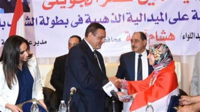 حصول ياسمين الجويلي بنت البحيرة على الميدالية البرونزية في بطولة العالم للكاراتيه