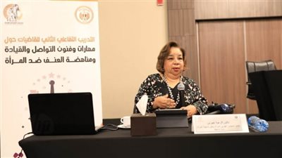 هبة هجرس تشيد بجهود وزارة العدل لترسيخ قيم حقوق الأشخاص ذوي الإعاقة