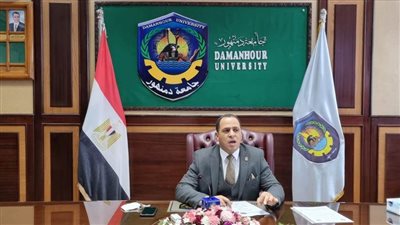 رئيس جامعة دمنهور: لدينا رؤية مستقبلية لدمج ذوي الهمم في التنمية المستدامة