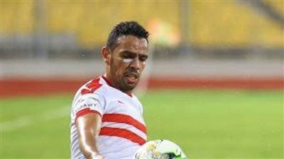 الزمالك يستعيد حازم إمام بعد انتهاء عقوبة إيقافه أمام البنك الأهلي