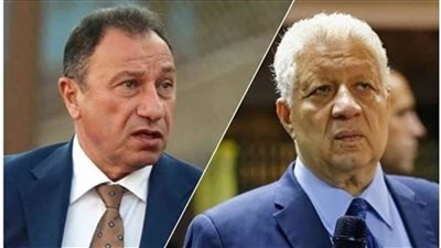 تأجيل دعوى الخطيب ضد مرتضى منصور ٢٨ نوفمبر الجاري