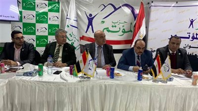 المؤتمر يطلق مبادرة 