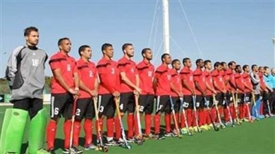 الهوكي يطير إلى الهند للمشاركة بكأس العالم