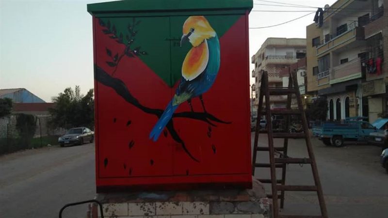 صورة أرشيفية