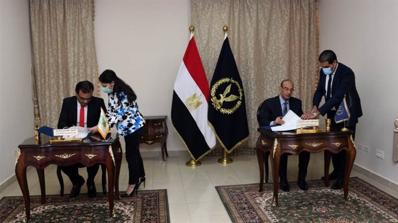 توقيع البروتوكول