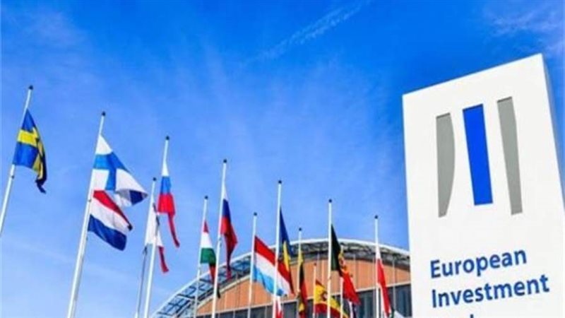 بنك الاستثمار الأوروبي