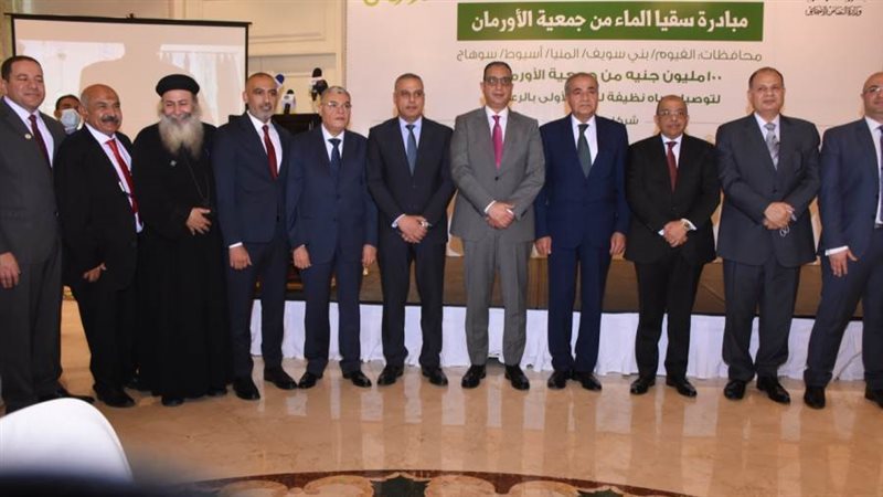 وزير التنمية المحلية