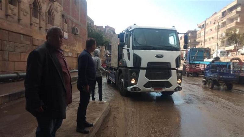 معدات الطوارئ