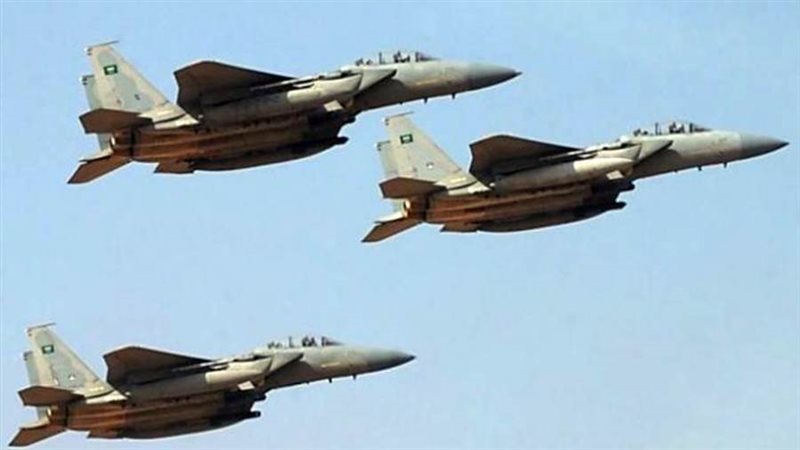 التحالف العربي