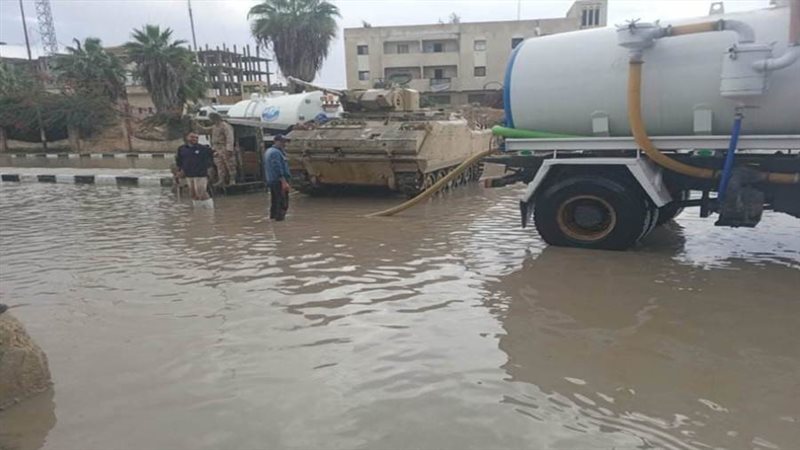 الطقس السيئ