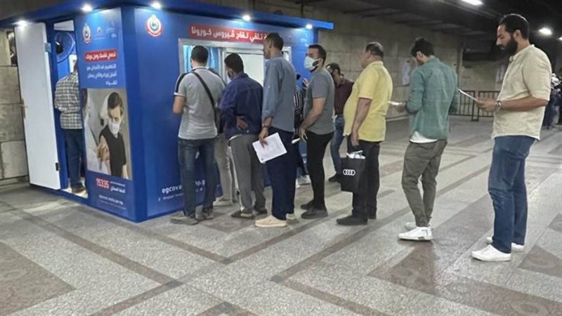 مراكز تطعيم كورونا