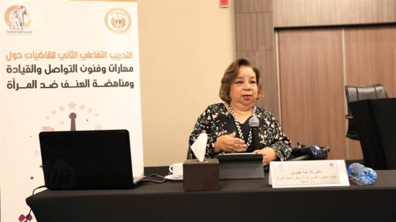 دكتورة هبة هجرس