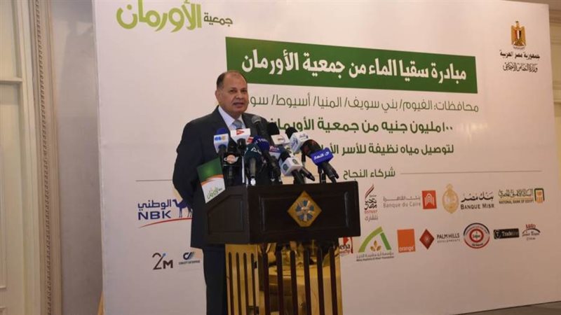 اللواء عصام سعد محافظ