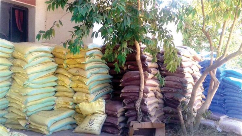 الأسمدة المدعمة للمزارعين