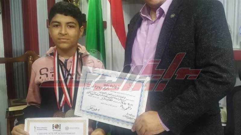 تكريم الطالب أحمد