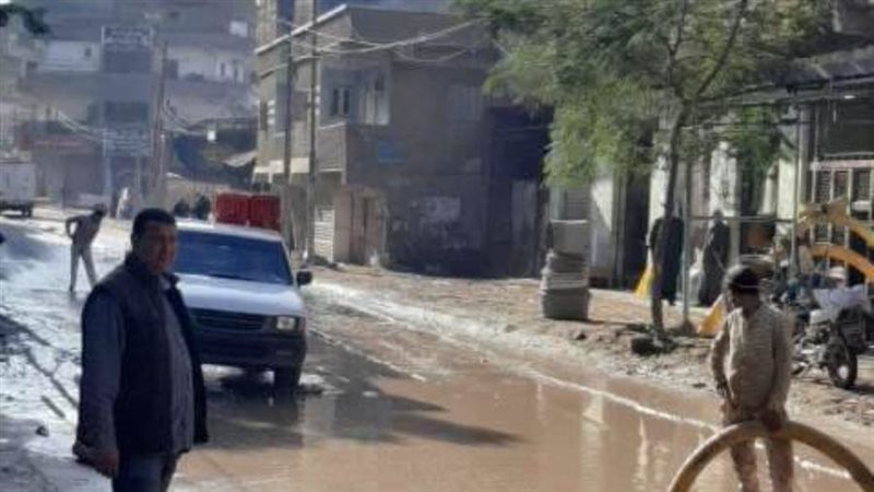 شفط مياه الأمطار