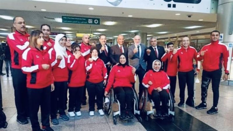 منتخب مصر للكاراتية