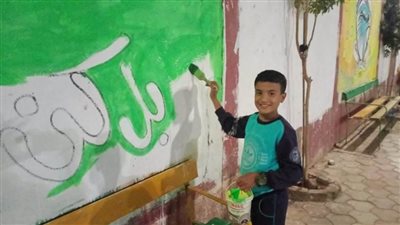 مراكز شباب القليوبية تتجمل