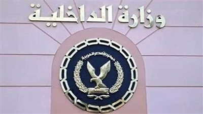 الإرهابية تكذب.. مصدر أمني ينفي ما روجته بشأن 