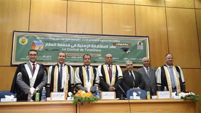 باحث يحصل على الدكتوراه عن رسالة قانونية حول 