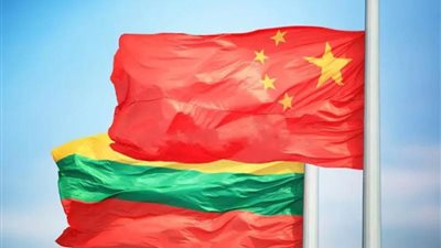 الصين تقرر خفض مستوى علاقاتها الدبلوماسية مع ليتوانيا