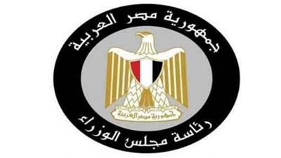 الحكومة تنفي منع المواطنين من دخول العاصمة الإدارية تزامنا مع نقل المصالح الخدمية