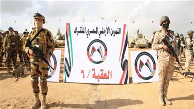 انطلاق فعاليات التدريب المصري الأردني المشترك 