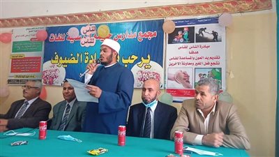 محافظ سوهاج: تنظيم 20 ندوة توعوية خلال أسبوع للتعريف بمخاطر الزواج المبكر للأطفال