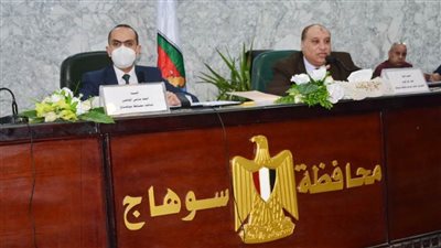 نائب محافظ سوهاج يترأس الاجتماع الدوري للجنة متابعة إزالة التعديات 