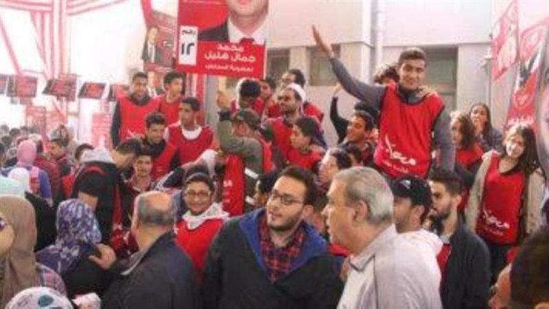 انتخابات الاهلي