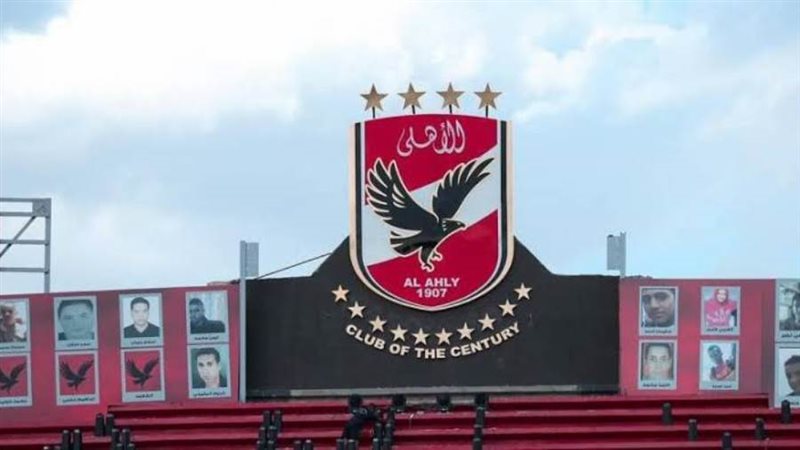 الأهلي ينتظر انتخابات